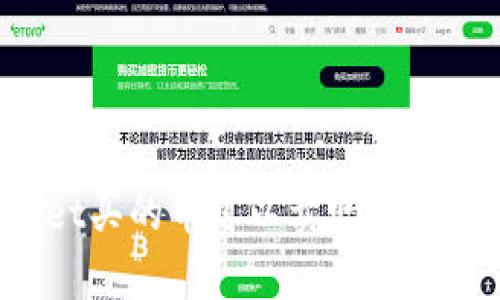 TPWallet买的币可以卖吗？全方位解析