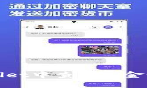如何在TPWallet中查看资金池的详细步骤