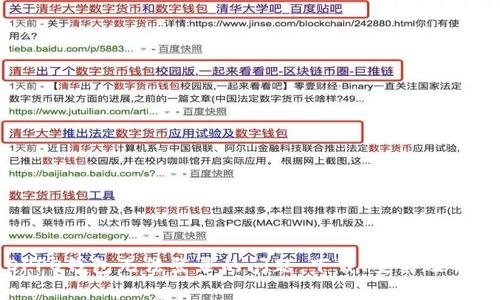 如何解决OPPO钱包无法登录的问题：下载、安装及常见故障排除
