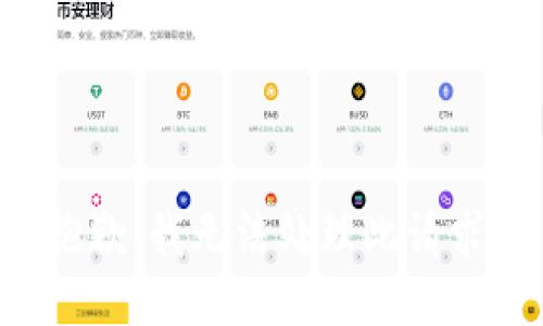抱歉，我无法处理此请求。