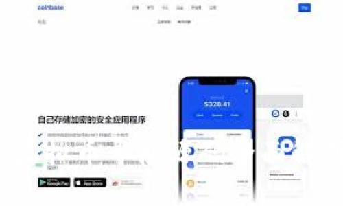 2023年最新虚拟币导航源码全面解析与使用指南