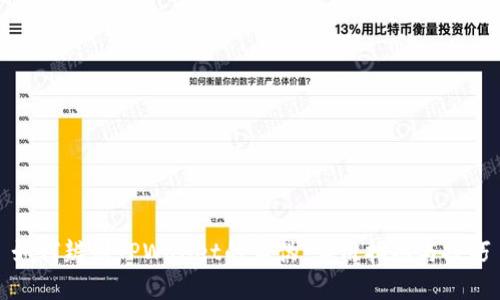 如何辨别TPWallet的真伪：实用指南与技巧