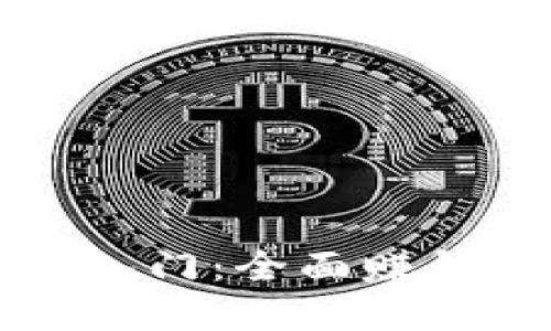 虚拟币投资新手入门：全面赚钱攻略与实战技巧