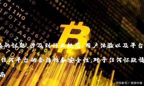 关于