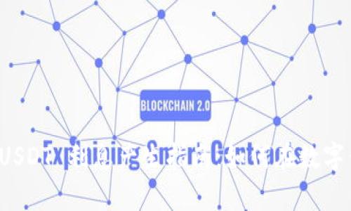 tpwallet USDT 利息产生指南：如何在数字钱包中获利