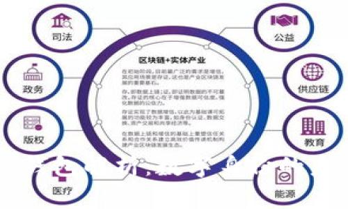 TPWallet身份钱包解析：数字身份的未来与单链应用