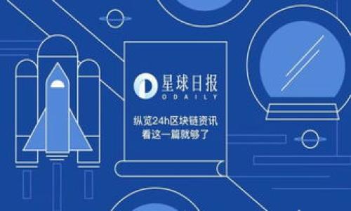 

虚拟币EMO价格分析与投资前景探讨