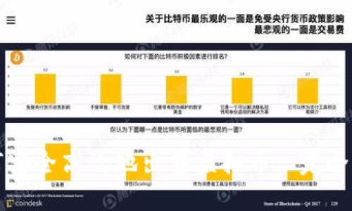 如何安全高效地出售虚拟币: 完全指南