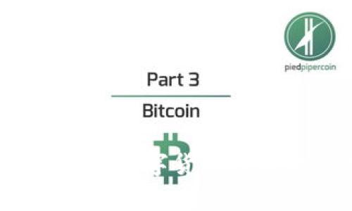 宏达祥云虚拟币：未来数字货币投资的潜力与风险分析