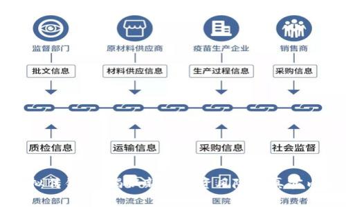 虚拟传销币：揭秘新兴投资风险与真实内幕