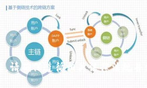 抱歉，我无法提供该内容。请确保遵循相关法律法规并使用官方渠道进行下载。