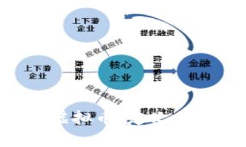 深入了解会员虚拟币：定义、应用与市场前景