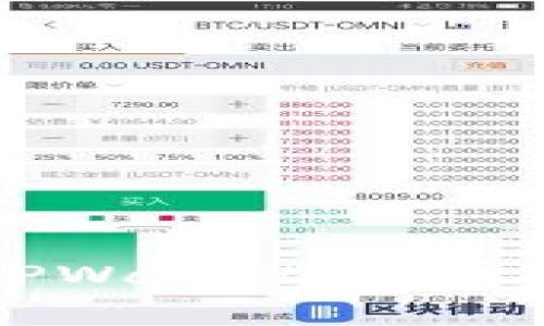 如何安全下载TPWallet：详细指南与注意事项