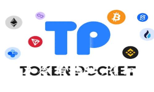 如何在TPWallet中添加合约地址：详细步骤与常见问题解答
