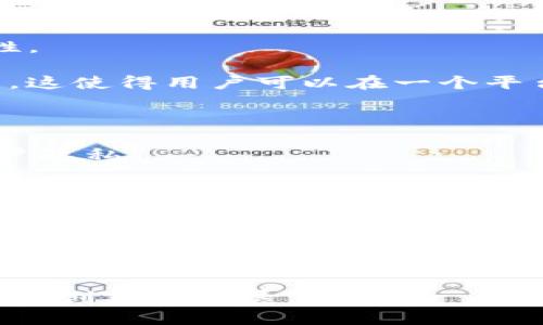 截至2023年，TP Wallet（TP钱包）自推出以来已经运营了超过四年。TP Wallet 是一款多功能的数字钱包，旨在为用户提供安全、便捷的存储和管理加密货币的解决方案。它不仅支持多种主流加密货币的存储与交易，还提供了去中心化金融（DeFi）和非同质化代币（NFT）等功能，适应了不断演化的数字货币市场需求。

## TP Wallet 的发展历程

TP Wallet 于2018年上线，最初只是一个简单的加密货币钱包，支持比特币和以太坊等主流币种。随着用户需求的不断增加和区块链技术的进步，TP Wallet 逐步增加了对更多币种和功能的支持。例如，最近几年，TP Wallet 开始支持多链操作，允许用户在不同的区块链之间转移和交换资产。

### 产品功能的展开

TP Wallet 的成功在于其全面的功能支持，包括：

1. **安全性**：TP Wallet 使用了行业领先的加密技术来保护用户资产的钱包安全。用户的钱包私钥不离开用户的设备，确保最大程度的安全性。

2. **多币种支持**：支持比特币、以太坊、莱特币以及多种ERC20代币等主流货币。此外，它还融入了对区块链项目的支持，如DeFi项目和NFT收藏，这使得用户可以在一个平台上进行多种交易。

3. **用户友好的界面**：TP Wallet 的设计注重用户体验，提供的界面，使得即使是新手也能快速上手。

4. **去中心化功能**：TP Wallet 还支持去中心化交易（DEX），用户可以直接在钱包中进行资产交换，无需经过中心化交易平台，进一步保护用户隐私。

5. **社区和生态系统**：TP Wallet 积极构建其用户社区，促进用户之间的互动和交流，并通过社区反馈不断迭代和产品。

### TP Wallet 的未来展望

随着区块链技术的发展，TP Wallet 将继续扩展其功能和服务。预计未来将引入更多智能合约的支持，进一步加强去中心化应用（DApp）的功能，提升用户的使用体验。

 总结来说，TP Wallet 已经在市场上运营了超过四年，其成功归功于稳固的安全性、多样化的功能以及出色的用户体验，未来也会在这一领域持续创新和发展。