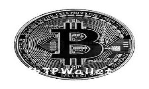 如何有效地保护你的TPWallet，避免数字资产被盗。