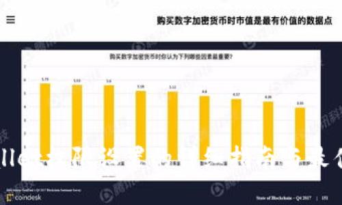 TPWallet权限设置的详细指南与最佳实践