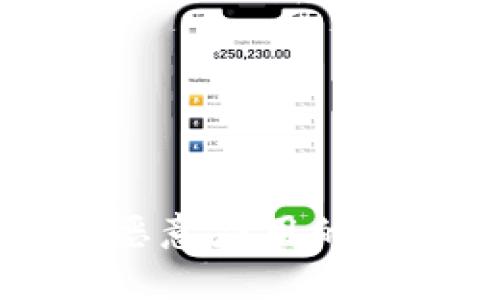 TPWallet提示恶意应用的原因及解决方案
