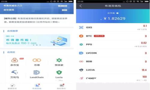 如何将TP钱包中的数字货币安全转移到火币交易所