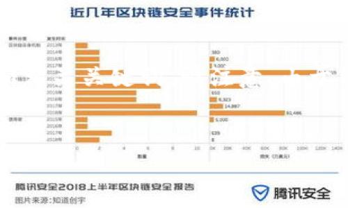 在这里，我制作了一个关于TPWallet（TPW）和Pig币合约地址的友好和相关关键词。请注意，由于内容的要求较长，我将提供、关键词，之后是每个问题的详细回答概要。


TPWallet Pig币合约地址与使用指南：完整解析