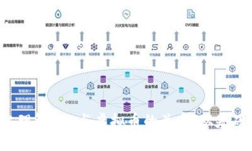  系统化理解SQL与虚拟币的关系：从基础到应用