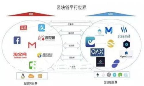 在这个问题上,首先我们需要将关键要素明确化,然后再进行详细解答。
###
如何安全退出TPWallet并保护你的资产