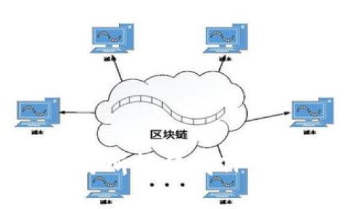 如何将BNB从交易所转移到TP Wallet：详细指南