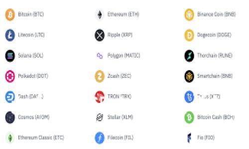 如何将USDT从火币转到TP Wallet：详细步骤与注意事项