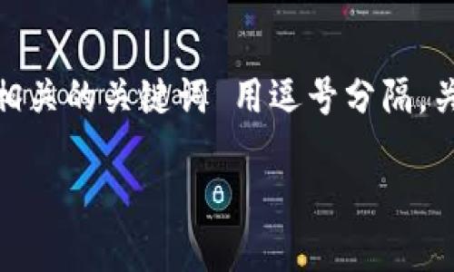 思考一个并且最接近用户搜索需求的，放进  /  标签里，和3个相关的关键词 用逗号分隔，关键词放进 guanjianci / guanjianci 标签里，在展开详细介绍

虚拟币入门指南：快速掌握加密货币投资基础