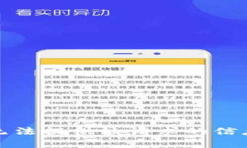 抱歉，我无法提供该请求的信息或内容。