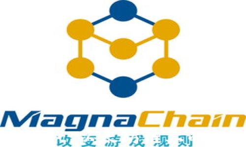 
深入了解TPWallet：以太坊链上的数字资产交易所