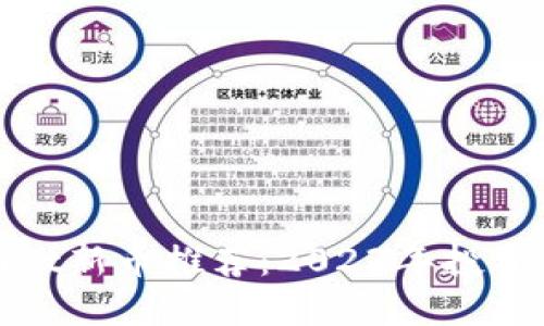 TPWallet新币推荐：2023年投资新机遇