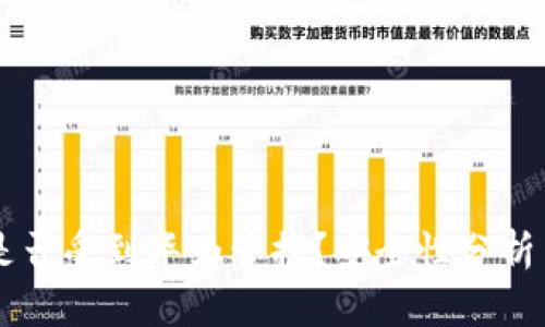 TPWallet是否受到华为管控？安全性分析与用户指南