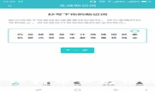 TPWallet：为何可以持币但无法购买币的原因解析
