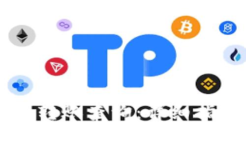 如何进行TPWallet转账查询：详细指南与常见问题解答