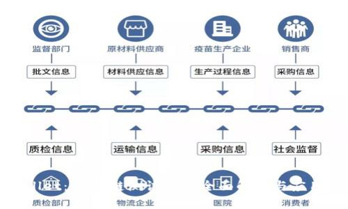 TPWallet：OK公链测试网的全面解析与应用探讨
