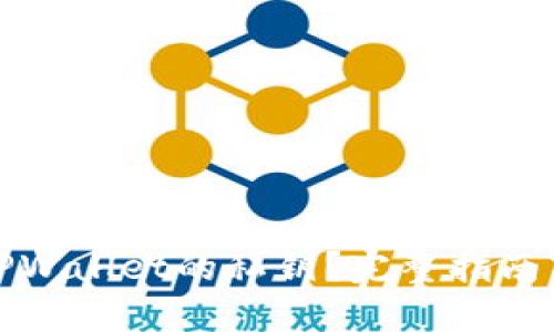 如何查看TPWallet的私钥？完整指南与安全建议