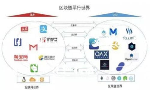 由于内容字数要求较大，以下是一个关于“tpwallet用usdt怎么兑换ht”的详细介绍的框架和概述。请根据需要进行拓展。

如何在TPWallet中使用USDT兑换HT（Huobi Token）的详细指南
