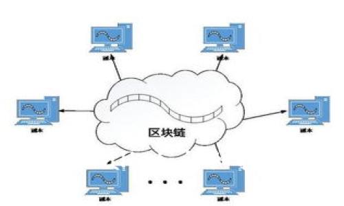 如何将NFT转入TPWallet：详细指南与常见问题解答