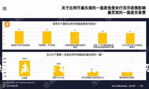 虚拟币市场的未来：还能涨吗？深度解析及投资策略