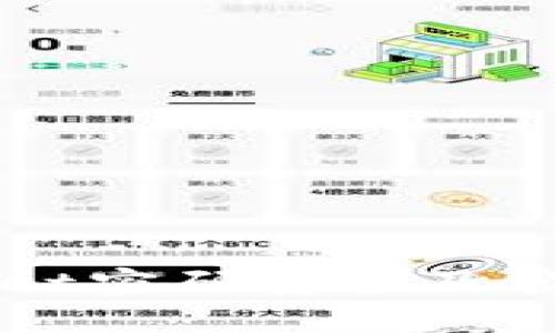 TPWallet密码安全及管理指南
