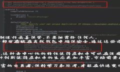   2023年虚拟币之最：投资、交易及技术的全面分