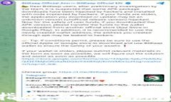 汕尾虚拟币投资指南：如何在汕尾市场中抓住机