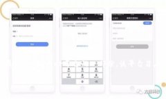 ＂ACT＂通常指的是＂ACT＂（Acknoledger Token），这是