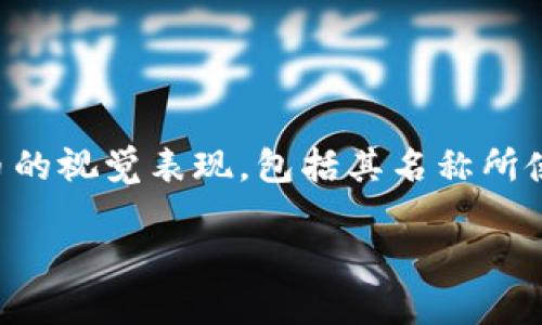 在讨论