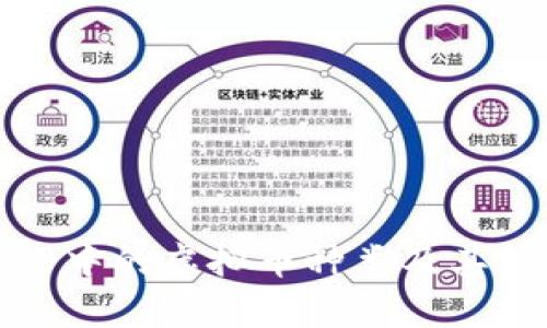 《传奇4》中的虚拟币种类及其特点解析