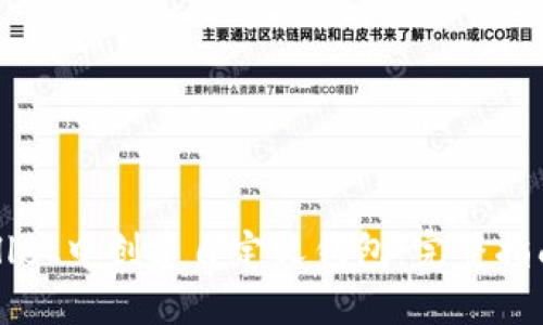 如何在TPWallet中创建自定义钱包：完整指南及实用技巧