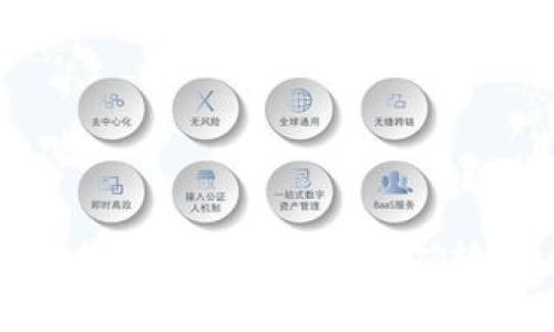 TPWallet助记词输入格式详解：如何正确输入和管理你的助记词