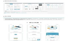 TPWallet如何实现USDT跨链转账的详细指南