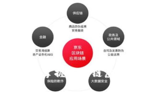 如何通过王鹏的指导掌握区块链虚拟币投资的核心技巧